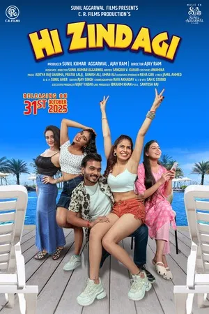 Hi Zindagi (2025) Hindi (MULTI AUDIO) – – HD Poster Download - filmyfly