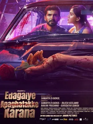 Edagaiye Apaghatakke Karana 2025 Hindi Dual Audio HD Poster Download - filmyfly
