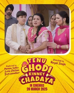 Tenu Ghodi Kinney Chadaya 2025 Punjabi HD Poster Download - filmyfly