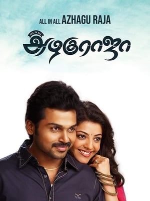 All in All Azhagu Raja 2013 Dual Audio Hindi Movie - 1.4GB HD Poster Download - filmyfly