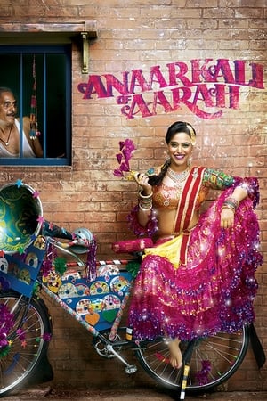 Anaarkali of Aarah 2017 160mb hindi movie Download HD Poster Download - filmyfly