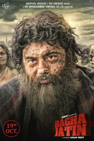 Bagha Jatin 2023 Hindi Pre- – 480p