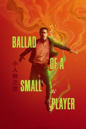 Ballad of a Small Player (2025) Hindi (MULTI AUDIO) – –