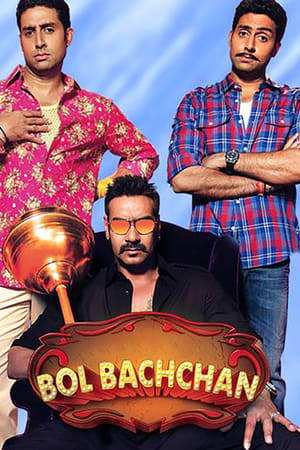 Bol Bachchan 2012 Hindi Movie [1.3GB] HD Poster Download - filmyfly