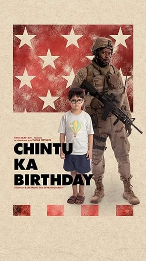 Chintu Ka Birthday 2020 Movie [640MB] HD Poster Download - filmyfly