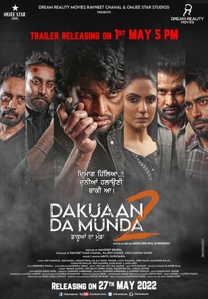 Dakuaan Da Munda 2 2022 Punjabi Movie – HD Poster Download - filmyfly