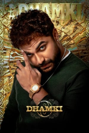 Das Ka Dhamki 2023 Hindi – 480p – 1080p