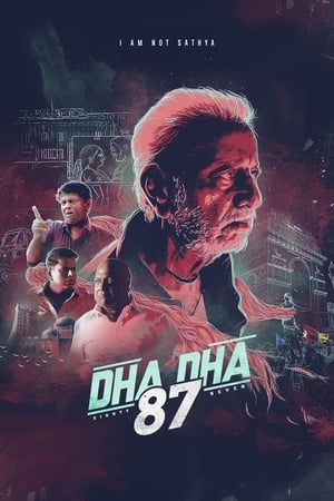 Dha Dha 87 2019 (Hindi - Tamil) Dual Audio 450MB