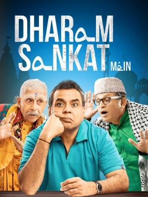 Dharam Sankat Mein (2015) Hindi Movie [1GB] HD Poster Download - filmyfly
