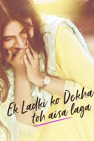 Ek Ladki Ko Dekha Toh Aisa Laga (2019) Hindi Movie [1.2GB] HD Poster Download - filmyfly