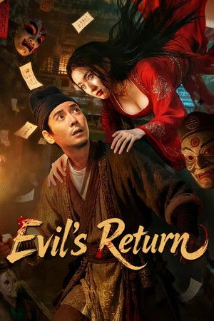 Evil's Return (2026) Hindi (MULTI AUDIO) – – HD Poster Download - filmyfly