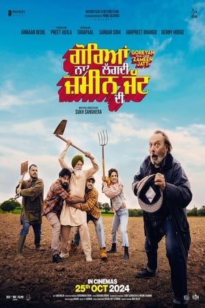 Goreyan Naal Lagdi Zameen Jatt Di 2024 Hindi Subbed HD Poster Download - filmyfly