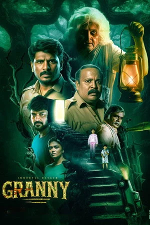 Granny (2026) Hindi (MULTI AUDIO) – – HD Poster Download - filmyfly