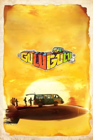 Gulu Gulu (2022) (Hindi – Tamil) Dual Audio – HD Poster Download - filmyfly