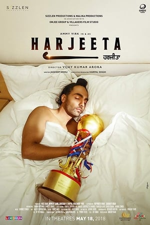 Harjeeta 2018 Punjabi Movie [1GB] HD Poster Download - filmyfly