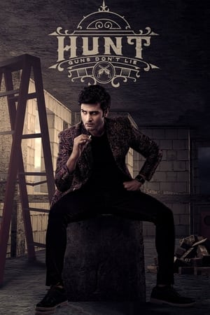 Hunt 2023 Hindi (HQ Dub) Movie – 480p