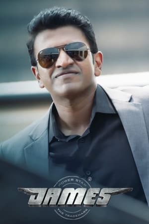 James (2022) Hindi Movie – 480p