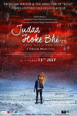 Judaa Hoke Bhi 2022 Hindi Movie HDTVRip – HD Poster Download - filmyfly
