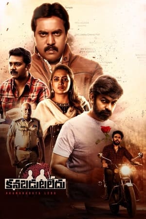 Kanabadutaledu (2021) (Hindi – Telugu) Dual Audio – HD Poster Download - filmyfly