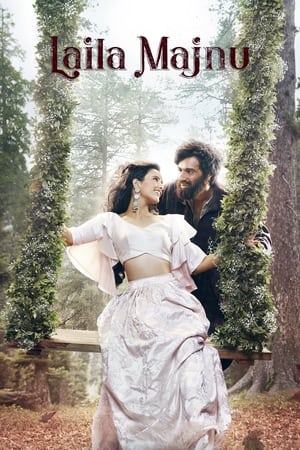 Laila Majnu 2018 Hindi HD Poster Download - filmyfly