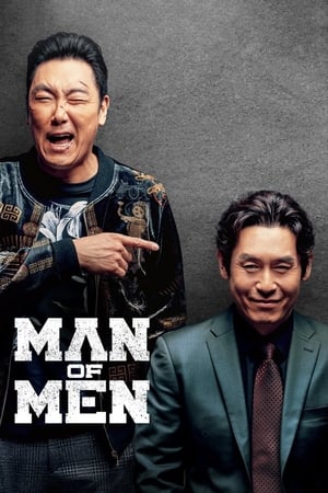 Man of Men (2019) Hindi Dual Audio – 720p – HD Poster Download - filmyfly
