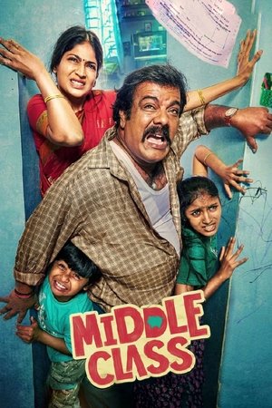 Middle Class (2025) Hindi (MULTI AUDIO) – – HD Poster Download - filmyfly