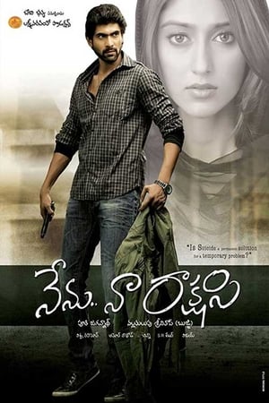 Nenu Naa Rakshasi (Insaaf Ka Rakshak) (2011) Hindi Dubbed [1.2GB] HD Poster Download - filmyfly