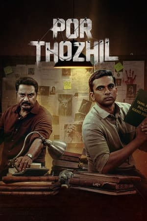 Por Thozhil (2023) (Hindi – Tamil) Dual Audio – HD Poster Download - filmyfly