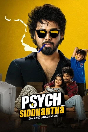 Psych Siddhartha (2026) Hindi (MULTI AUDIO) – –