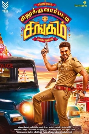 Silukkuvarupatti Singam (2018) (Hindi -Tamil) Dual Audio [1.4GB] HD Poster Download - filmyfly