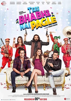 Teri Bhabhi Hai Pagle (2018) Hindi Movie - [350MB] HD Poster Download - filmyfly