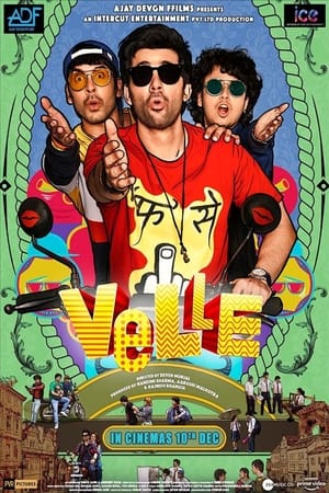 Velle (2021) Hindi Movie – 480p