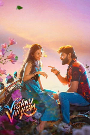 Vishnu Vinyasam (2026) Hindi (MULTI AUDIO) – – HD Poster Download - filmyfly
